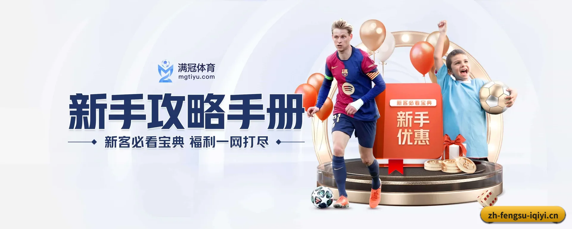本站在做什么